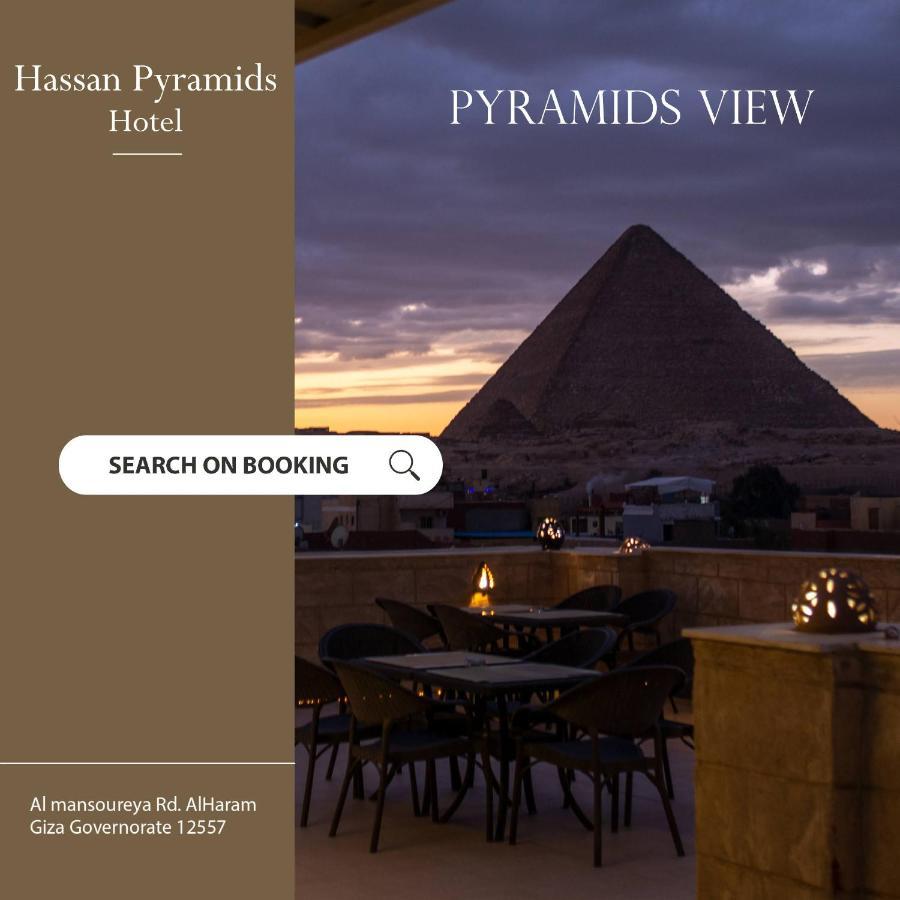 Hassan Pyramids Hotel Kafret el-Gabal Exterior foto