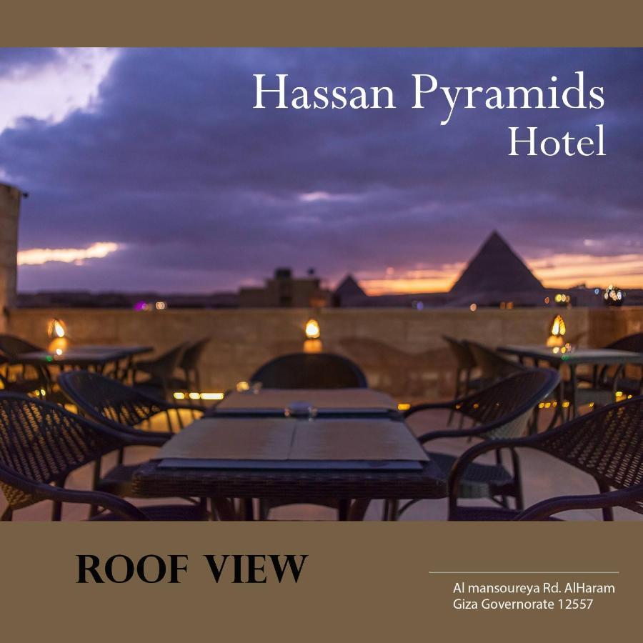 Hassan Pyramids Hotel Kafret el-Gabal Exterior foto