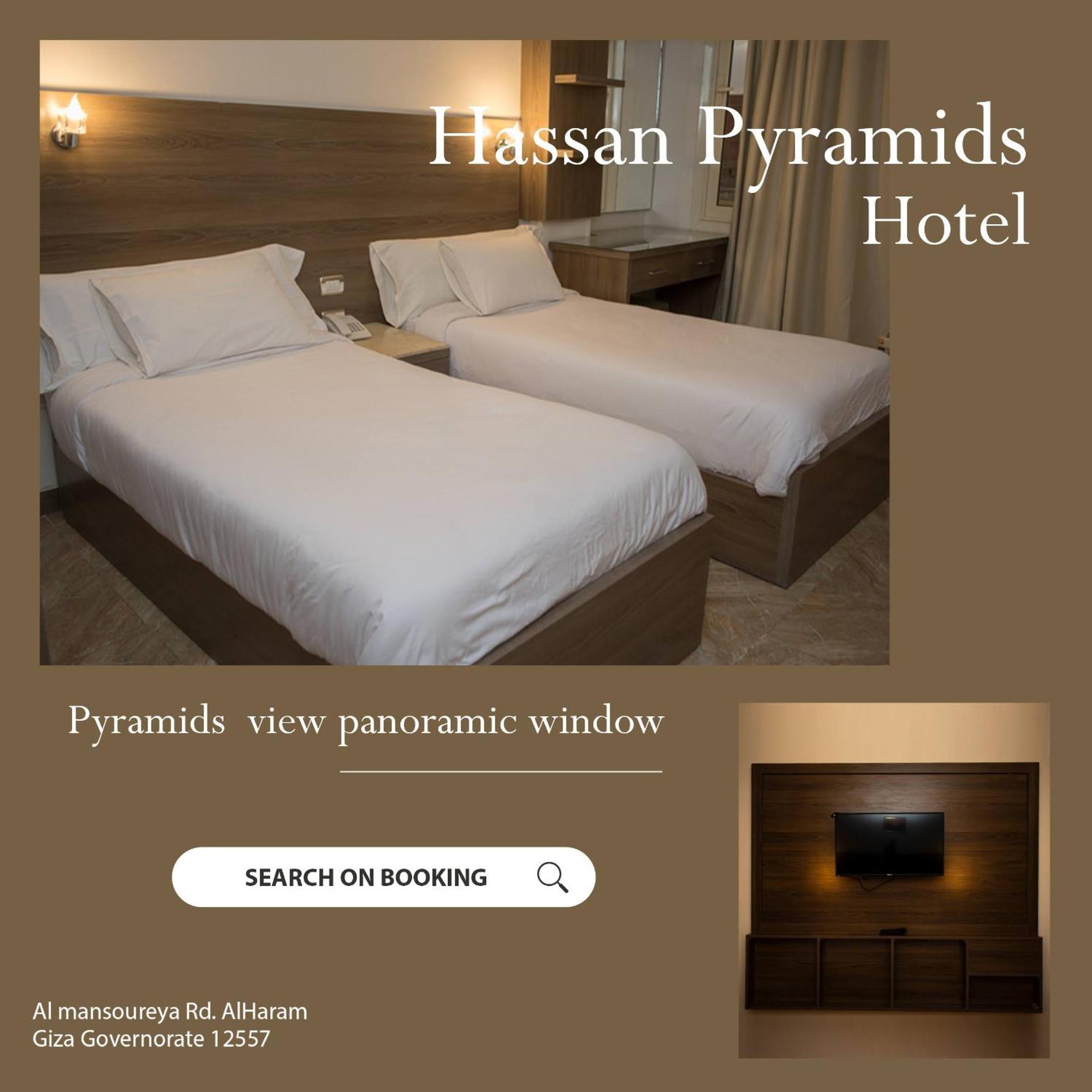 Hassan Pyramids Hotel Kafret el-Gabal Zimmer foto