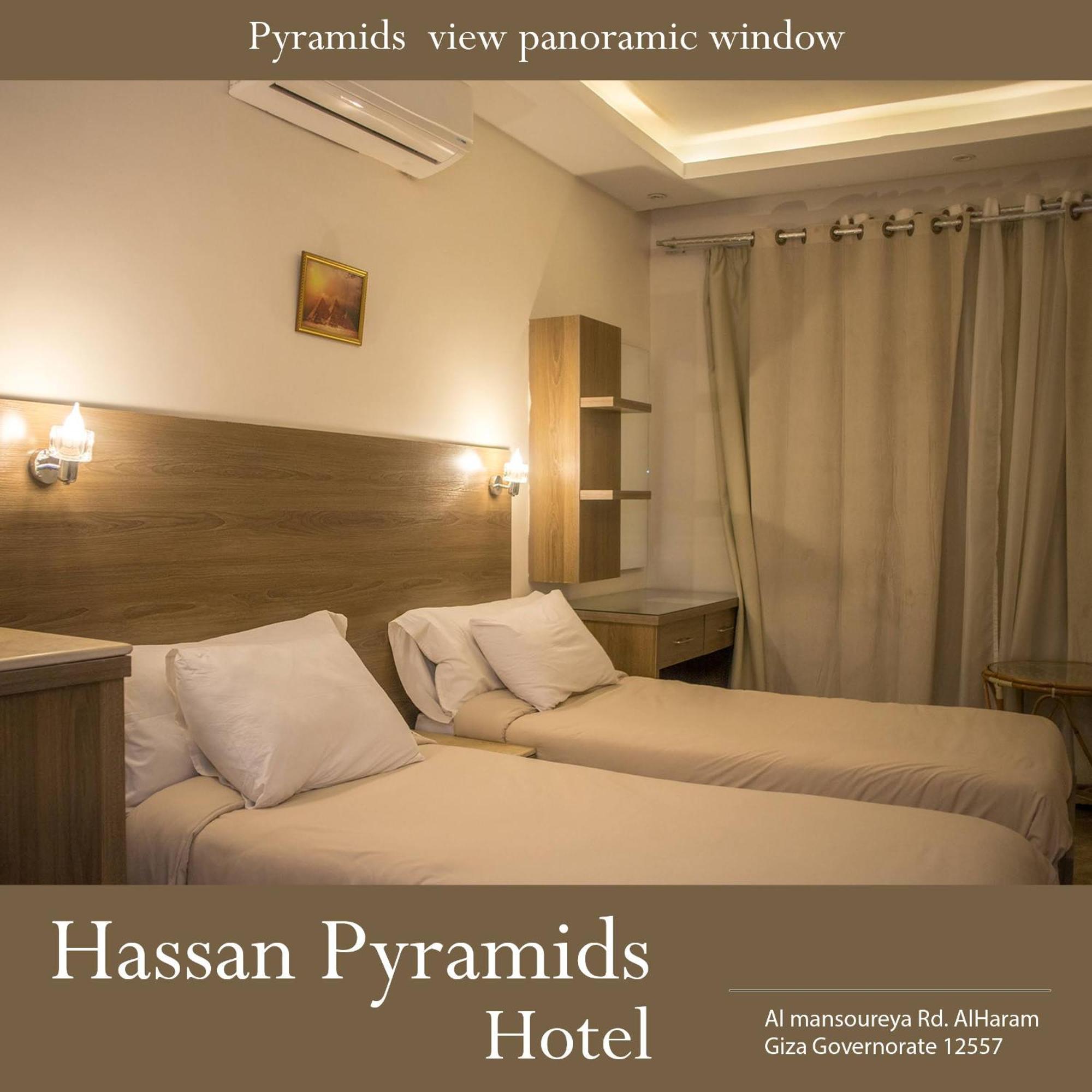 Hassan Pyramids Hotel Kafret el-Gabal Zimmer foto