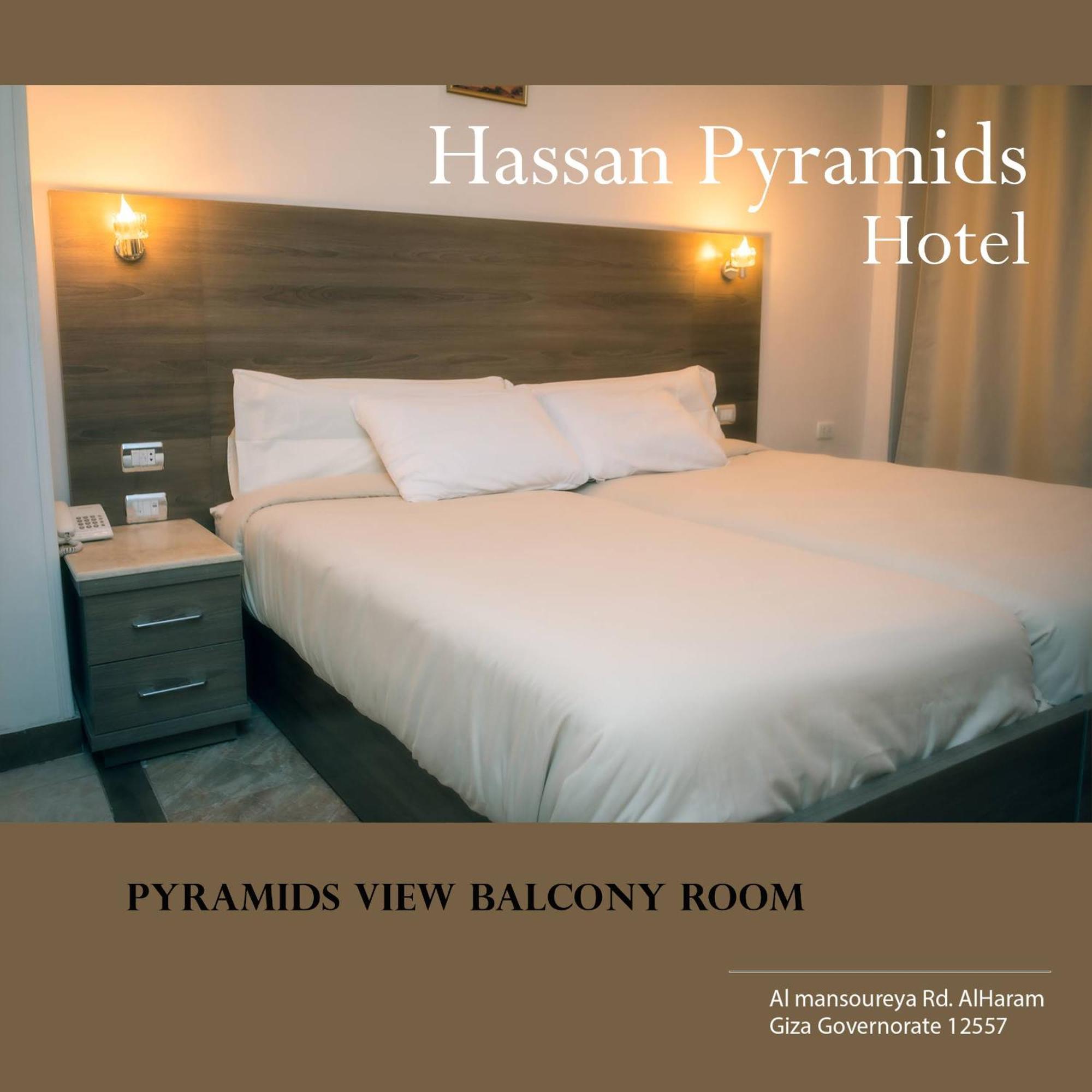 Hassan Pyramids Hotel Kafret el-Gabal Zimmer foto
